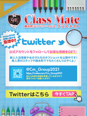 twitter(19)